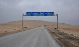 2 U.S. service members, 1 civilian killed in ambush in Syria, Central Command says